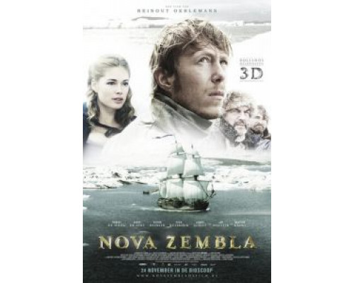 Новая земля  (фильм 2011) смотреть онлайн