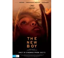 Новенький (2023)