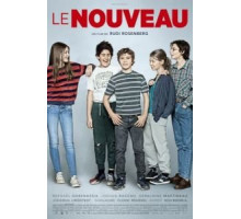 Новичок (2015)