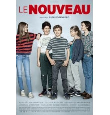 Новичок (2015)