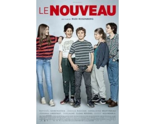 Новичок  (фильм 2015) смотреть онлайн