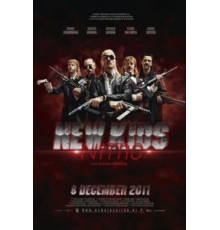 Новые парни нитро (2011)