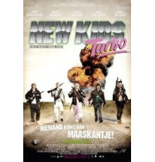 Новые парни турбо (2010)