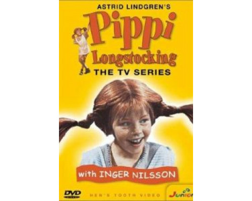 Новые приключения Пеппи Длинныйчулок  (фильм 1988) смотреть онлайн