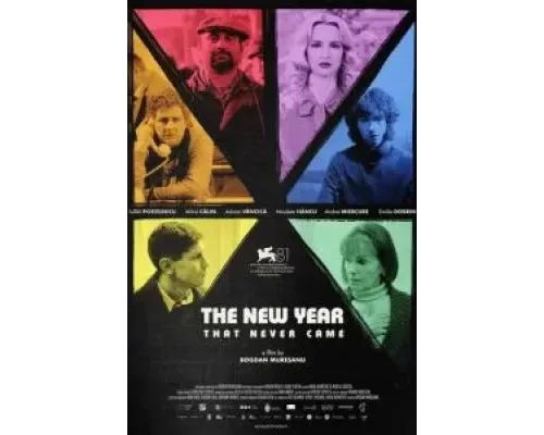 Новый год, который так и не наступил  (фильм 2024) смотреть онлайн