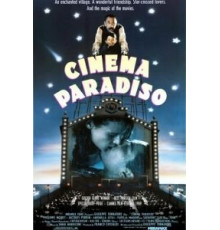 Новый кинотеатр «Парадизо» (1988)