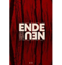 Новый конец (2018)