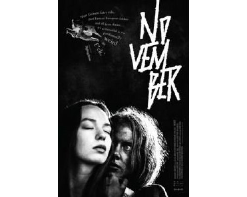 Ноябрь  (фильм 2017) смотреть онлайн