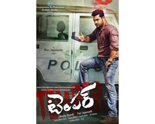 Нрав  (фильм 2015) смотреть онлайн