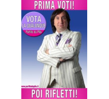 Ну да ладно (2011)