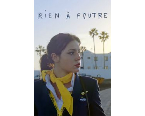 Ну и плевать  (фильм 2021) смотреть онлайн