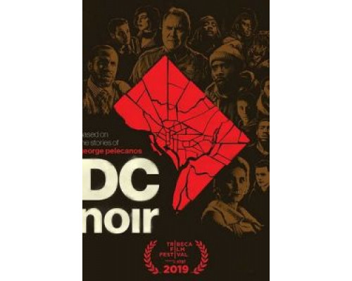 Нуар в большом городе  (фильм 2019) смотреть онлайн