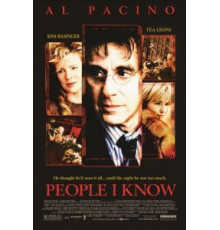 Нужные люди (2001)