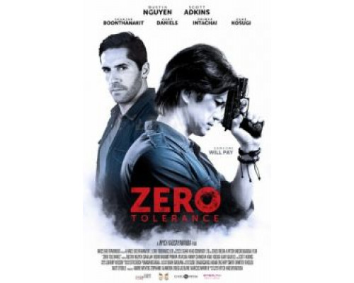 Нулевая терпимость  (фильм 2015) смотреть онлайн