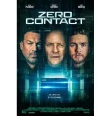 Нулевой контакт (2022)