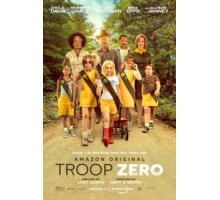 Нулевой отряд (2019)