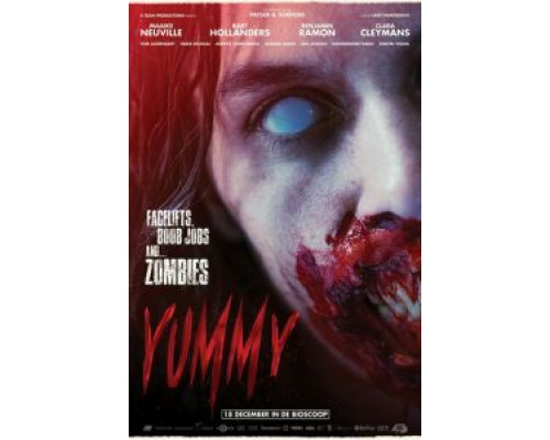 Нямка  (фильм 2019) смотреть онлайн