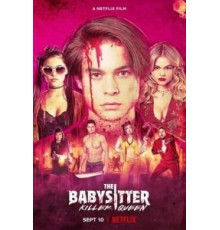 Няня. Королева проклятых (2020)