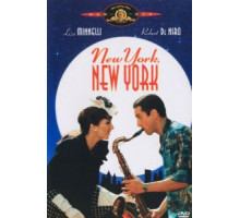 Нью-Йорк, Нью-Йорк (1977)