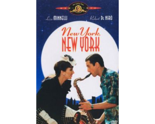 Нью-Йорк, Нью-Йорк  (фильм 1977) смотреть онлайн