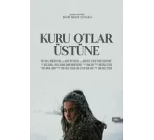 О сухой траве (2023)