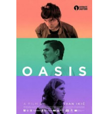 Оазис (2020)