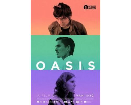 Оазис  (фильм 2020) смотреть онлайн
