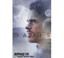 Оазис (2017)