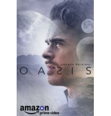 Оазис (2017)