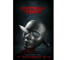 Объездная дорога (2019)