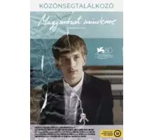 Объяснение всему (2023)