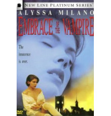 Объятие вампира (1995)