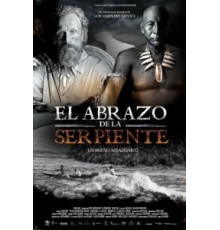 Объятия змея (2014)