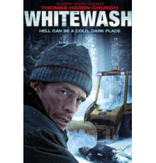 Обеление (2013)