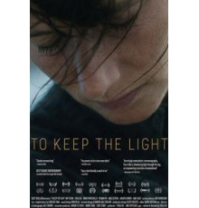 Оберегая свет маяка (2016)