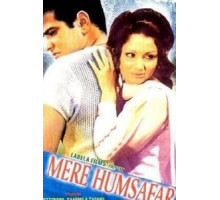 Обещай никогда не расставаться (1970)