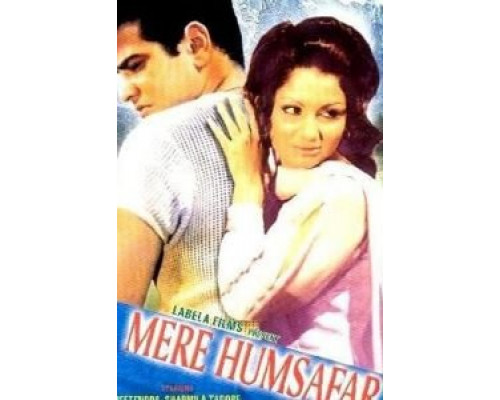 Обещай никогда не расставаться  (фильм 1970) смотреть онлайн