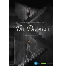 Обещание (2017)
