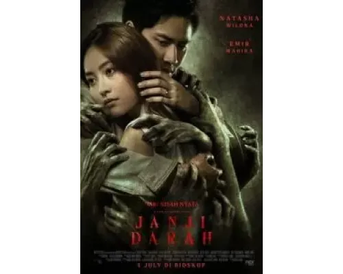 Обещание крови  (фильм 2024) смотреть онлайн