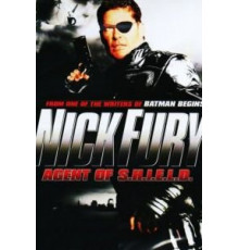 Обезглавить Гидру (1998)