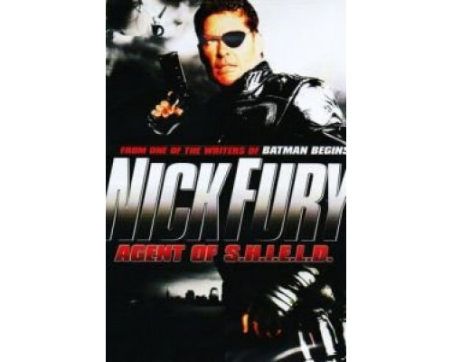 Обезглавить Гидру  (фильм 1998) смотреть онлайн