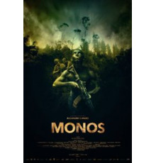 Обезьяны (2019)