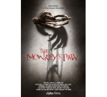 Обезьянья лапа (2013)