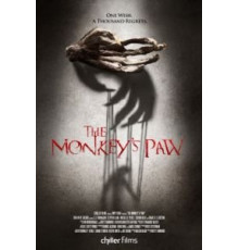Обезьянья лапа (2013)