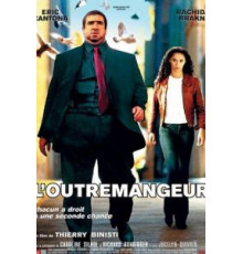 Обжора (2003)