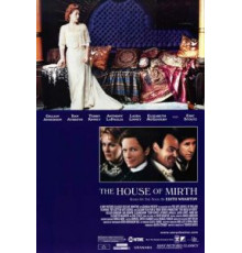 Обитель радости (2000)