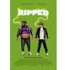 Обкуренные (2017)