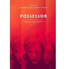 Обладатель (2020)