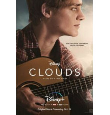 Облака (2020)