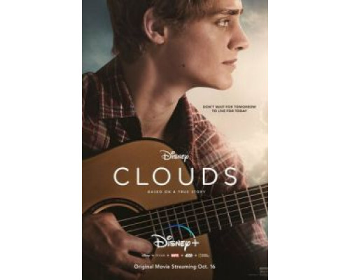 Облака  (фильм 2020) смотреть онлайн